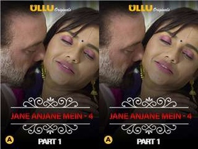 Seduce yourself with Jane's charm in part 1 of 4