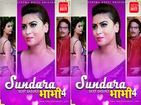 Sundra Bhabhi's Sasurji: A Seductive Encounter
