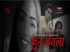 Exclusive Bhut Bangla Web Series Episode 2